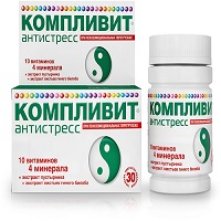 картинка Компливит Антистресс  таб №30 в Зеленой аптеке