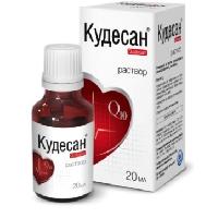 картинка Кудесан-Q10  раствор 20 мл в Зеленой аптеке