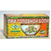 картинка Фиточай Сила российских трав №7 От головной боли 1,5г №20 ф/пакетов в Зеленой аптеке