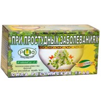 картинка Фиточай Сила российских трав №39 При простудных заболеваниях 1,5г №20 ф/пакетов в Зеленой аптеке