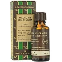 картинка Льна из семян 100% жирное масло 30 мл