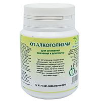 картинка От алкоголизма №90 таб (Башкирия) в Зеленой аптеке
