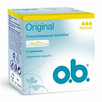 картинка ОВ Тампоны Original Нормал №8 шт