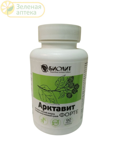Арктавит-форте (экстракт корня лопуха) №90 капс (Биолит) в Зеленой аптеке. Изображение № 1