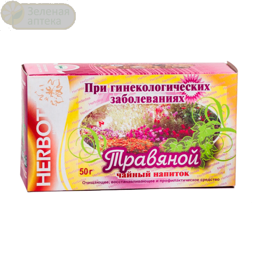 Нарине фиточай При гинекологических заболеваниях 50 гр. в Зеленой аптеке. Изображение № 1