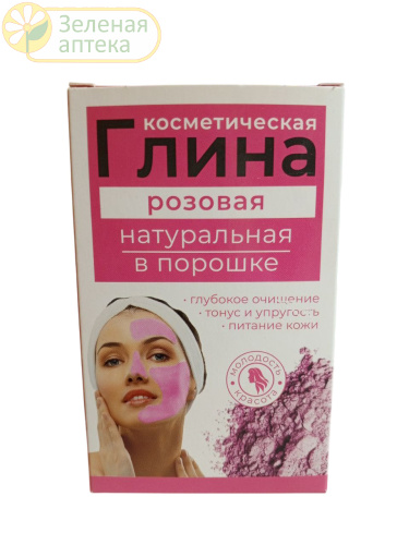 Глина розовая косметическая 100 г в Зеленой аптеке. Изображение № 1