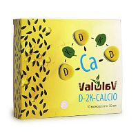  Valulav D-2-CALCIO   D3, K1, K2   10   10  (-)   
