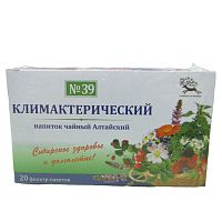 картинка Фиточай Алтайский №39 Климактерический №20 ф/пакетов (У-Фарма) в Зеленой аптеке