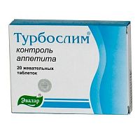 картинка Турбослим Контроль аппетита 0,55г №20 таб (Эвалар)