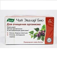 картинка Эвалар БИО чай для очищения организма 1,5г №20 ф/пак