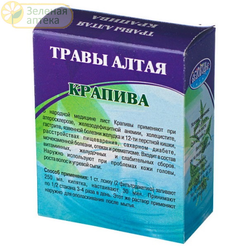 Крапива майская лист 50 гр (Гордеев) в Зеленой аптеке. Изображение № 1