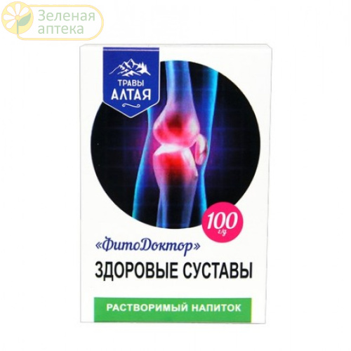Фито Доктор растворимый напиток ЗДОРОВЫЕ СУСТАВЫ 100 гр. в Зеленой аптеке. Изображение № 1