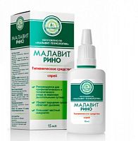 картинка Малавит Рино спрей гигиенический 15 мл.