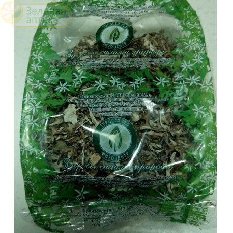 Малина корень 50 гр (Башкирия) в Зеленой аптеке. Изображение № 1