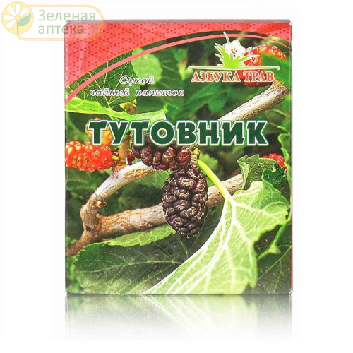 Тутовник ( шелковица ) корень 25г в Зеленой аптеке. Изображение № 1