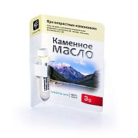 картинка Каменное масло с витамином Д3, калием, кальцием, витаминами В12, В9 3 гр "Сашера-Мед" в Зеленой аптеке