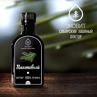 картинка Экстракт хвойный натуральный Пихтовый 100мл (Эковит+)