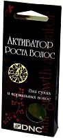 картинка Активатор роста волос (сухих, нормальных) 3х15 г