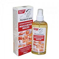 картинка Лошадиная доза масло массажное концентрированное 200 мл.