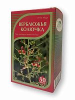 картинка Верблюжья колючка трава 50 гр от Зеленой аптеки