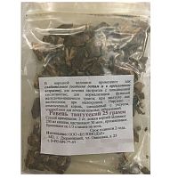 картинка Ревень тангутский 25 гр от Зеленой аптеки