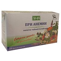 картинка Фиточай Алтайский №49 При анемии №20 ф/пакетов (У-Фарма) в Зеленой аптеке