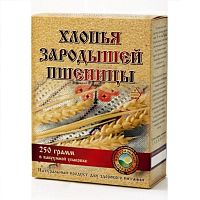 картинка Зародышей пшеницы ХЛОПЬЯ 250г.