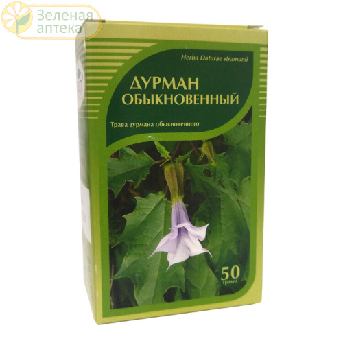 Дурман обыкновенный трава 50 гр в Зеленой аптеке. Изображение № 1