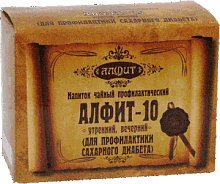 картинка Сбор Алфит-10 Диабетический, 120г в Зеленой аптеке