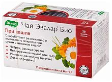 картинка Эвалар БИО чай при кашле №20 ф/пакетов по 2г. в Зеленой аптеке