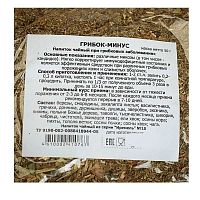 картинка Чайный напиток Грибок-минус 50 гр (Башкирия) в Зеленой аптеке