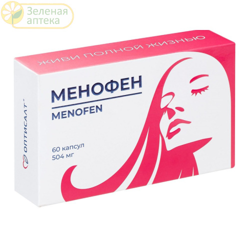 Менофен №60 капс (Оптисалт) в Зеленой аптеке. Изображение № 1