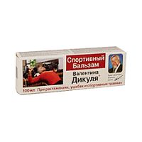 картинка Бальзам В.Дикуля спортивный (при ушибах и растяжениях) 100 мл