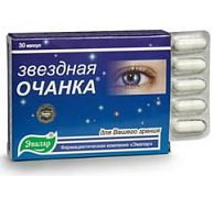 картинка Очанка звездная 0,26г №30 капс (Эвалар) в Зеленой аптеке