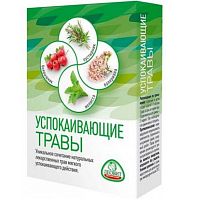 картинка Успокаивающие Травы 0,55г №30 таб (Леовит) в Зеленой аптеке