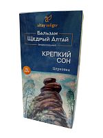 картинка Бальзам Церковка 250 мл (Алтай Селигор)