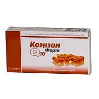 картинка Коэнзим Q10 Форте (Coenzyme Q10 Forte) 700 мг №30 капс в Зеленой аптеке