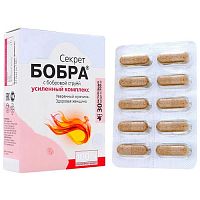 картинка Секрет Бобра с бобровой струей №30 капс Уверенный мужчина. Здоровая женщина. (Сашера) в Зеленой аптеке