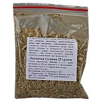 картинка Лапчатка гусиная (гусиные лапки) трава 25г. от Зеленой аптеки
