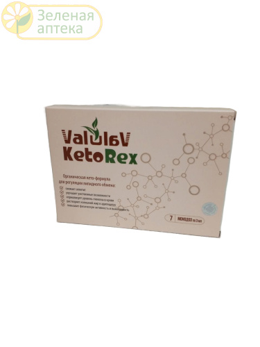 Valulav KetoRex Кеторекс (снижение массы тела) 7 монодоз по 3 мл (Сашера-Мед) в Зеленой аптеке. Изображение № 1