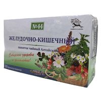 картинка Фиточай Алтайский №44 Желудочно-кишечный №20 ф/пакетов (У-Фарма) в Зеленой аптеке