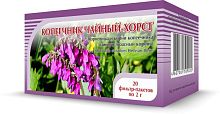 картинка Копеечник чайный (Красный корень) 20 ф/пакетов по 2 гр. от Зеленой аптеки