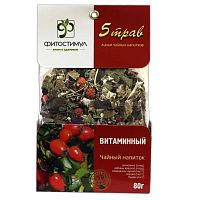 картинка Сбор 5 трав Витаминный 80 гр в Зеленой аптеке