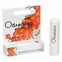 картинка Помада гигиеническая (Облепиха) 2,8г