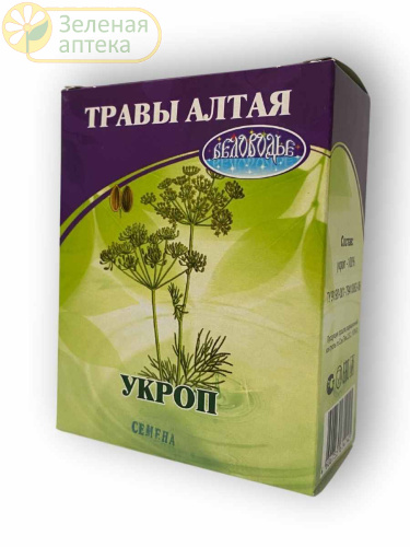 Укроп семена 50г. в Зеленой аптеке. Изображение № 1