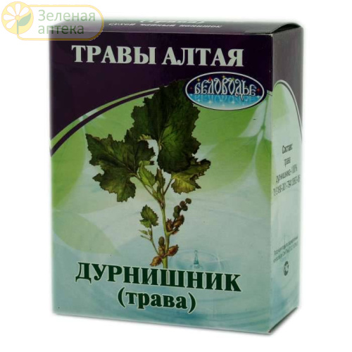 Дурнишник трава 50г (йодо-витаминный) в Зеленой аптеке. Изображение № 1