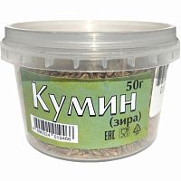 картинка Кумин (зира) 50 гр пластик