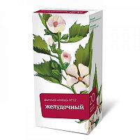 картинка Фиточай Алтай №12 Желудочный №20 ф/пакетов в Зеленой аптеке