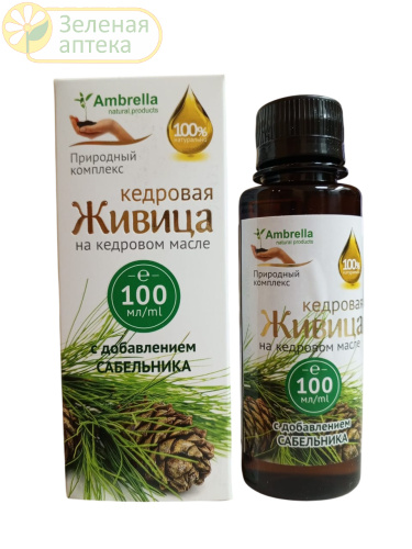 Живица кедровая на кедровом масле с сабельником 100 мл (Амбрелла) в Зеленой аптеке. Изображение № 1