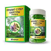 картинка Пролит-супер №60 капс в Зеленой аптеке